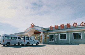 我為群眾辦實事